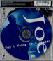 Joe "Don't Wanna Be A Player" (CD Single)-CDs-UnDigable Digs