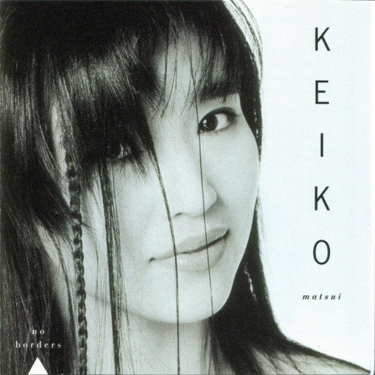Keiko Matsui "No Borders" (CD)-CDs-UnDigable Digs