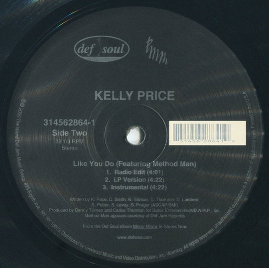 Kelly Price f; Method Man "You Should've Told Me / Like You Do" (12" Single)-Vinyl Records-UnDigable Digs