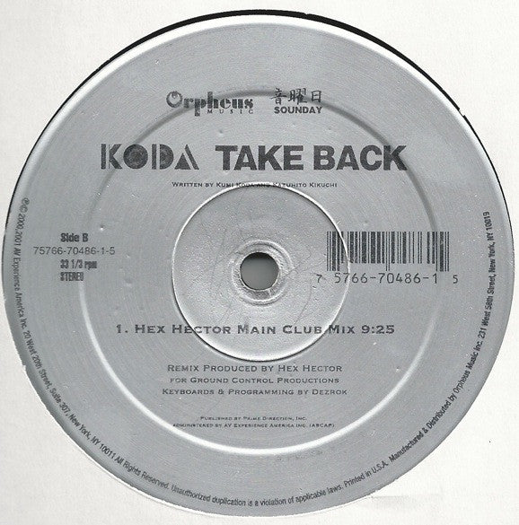 Koda "Take Back" (12" Single)-Vinyl Records-UnDigable Digs
