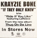 Krayzie Bone f; LaReece "If They Only Knew" (12" Promo Single)-Vinyl Records-UnDigable Digs