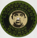 Lloyd Banks feat. Avant "Karma (Remix)" (12" Single)-Vinyl Records-UnDigable Digs