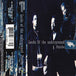 Lords Of The Underground "Psycho" (Maxi-Single)-Cassette Tapes-UnDigable Digs