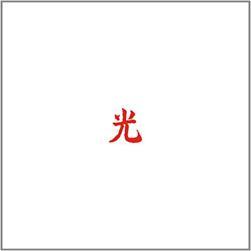 Lupe Fiasco "Drogas Light" (CD)-CDs-UnDigable Digs