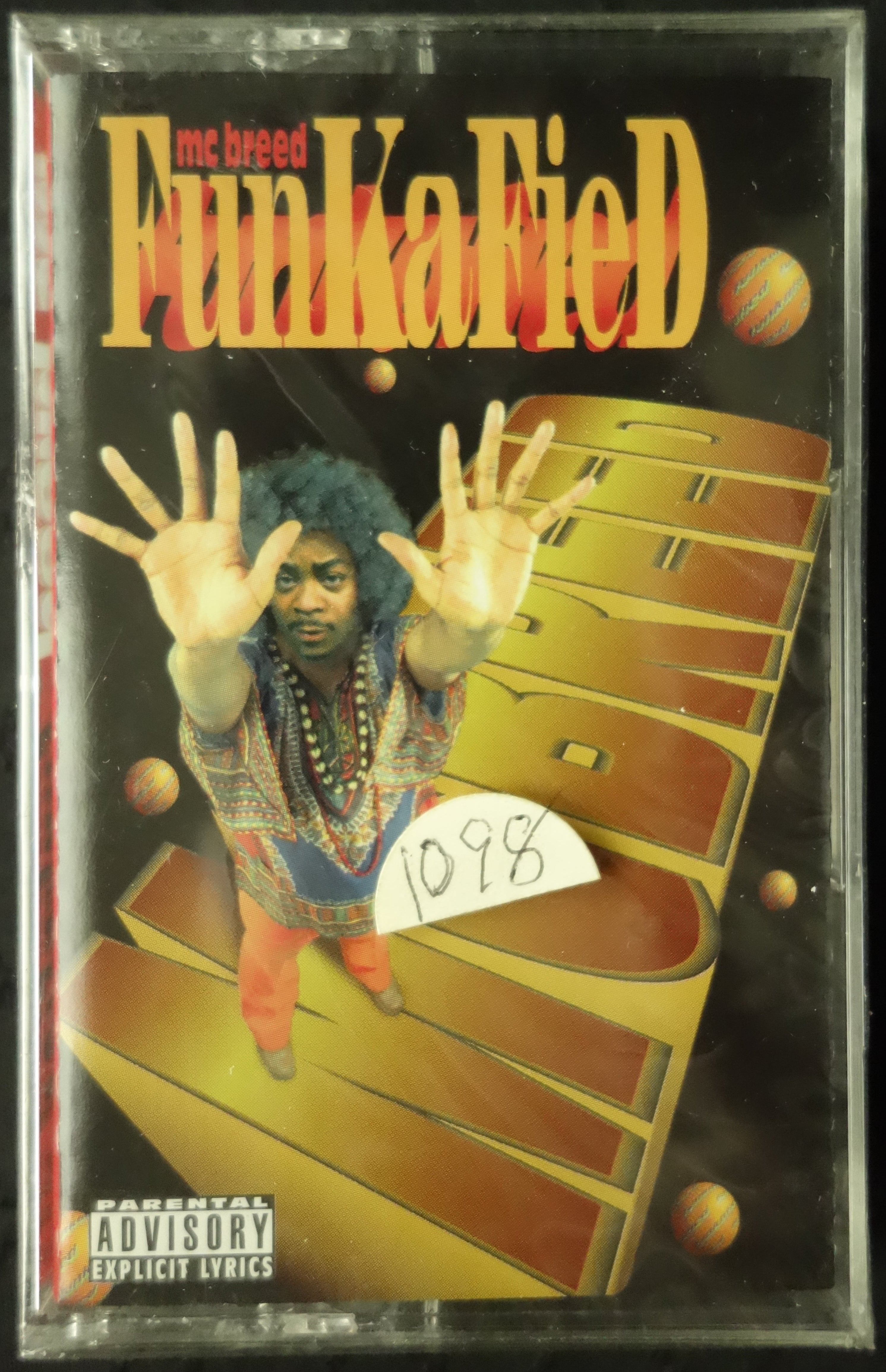 MC Breed "Funkafied"-Cassette Tapes-UnDigable Digs
