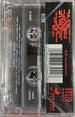 M.C. Luscious "Back To The Boom"-Cassette Tapes-UnDigable Digs