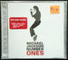 Michael Jackson "Number Ones" (CD)-CDs-UnDigable Digs