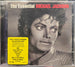 Michael Jackson "The Essential Michael Jackson" (2xCD)-CDs-UnDigable Digs
