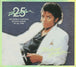 Michael Jackson "Thriller" (25th Anniversary Edition) (CD)-CDs-UnDigable Digs