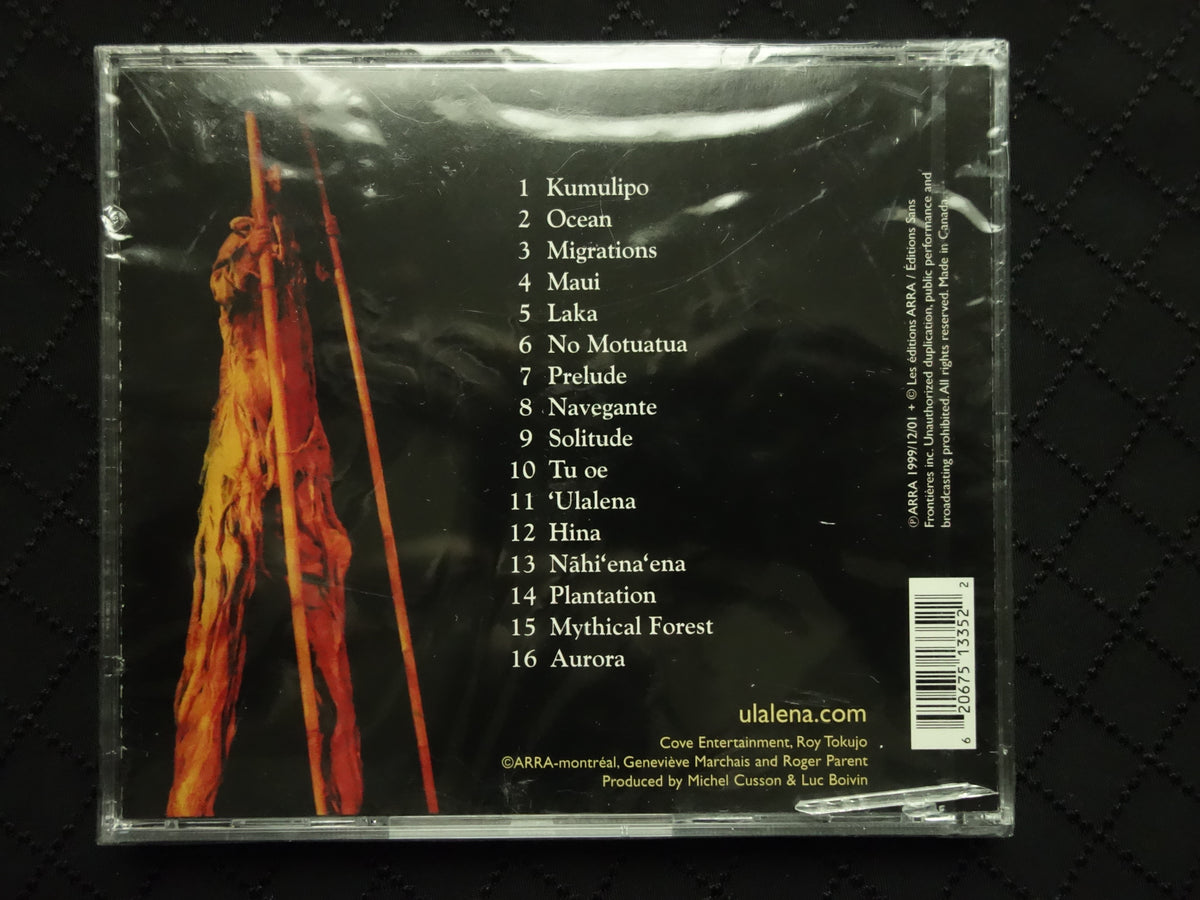 Michel Cusson & Luc Boivin "'Ulalena By Arra-Montreal" (CD)-CDs-UnDigable Digs