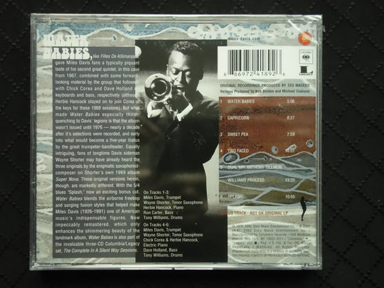 Miles Davis "Water Babies" (CD)-CDs-UnDigable Digs