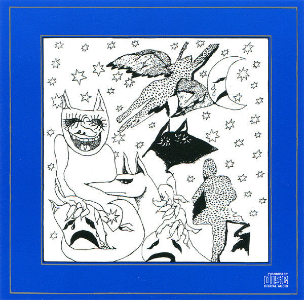 Milk Music "Cruise Your Illusion" (CD)-CDs-UnDigable Digs