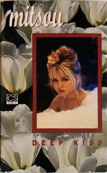 Mitsou "Deep Kiss" (Single)-Cassette Tapes-UnDigable Digs