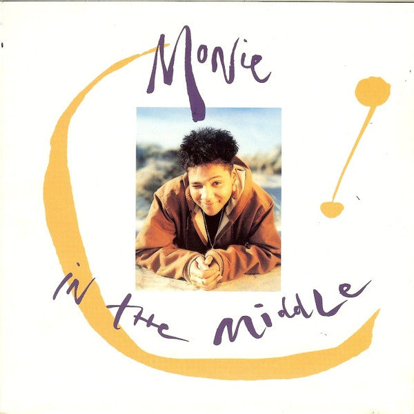 Monie Love "Monie In The Middle / Dettrimentally Stable"-Cassette Tapes-UnDigable Digs