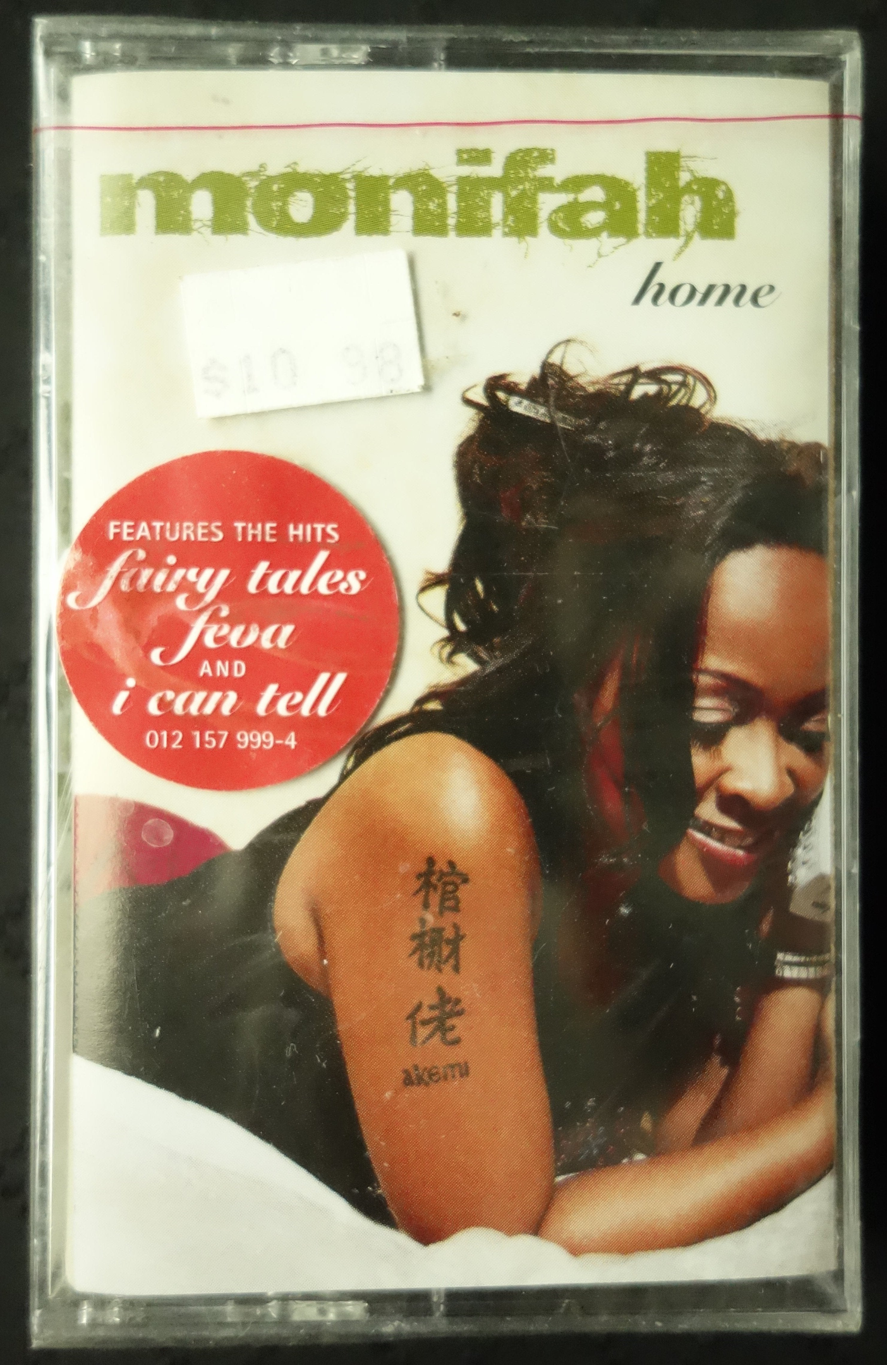 Monifah "Home"-Cassette Tapes-UnDigable Digs