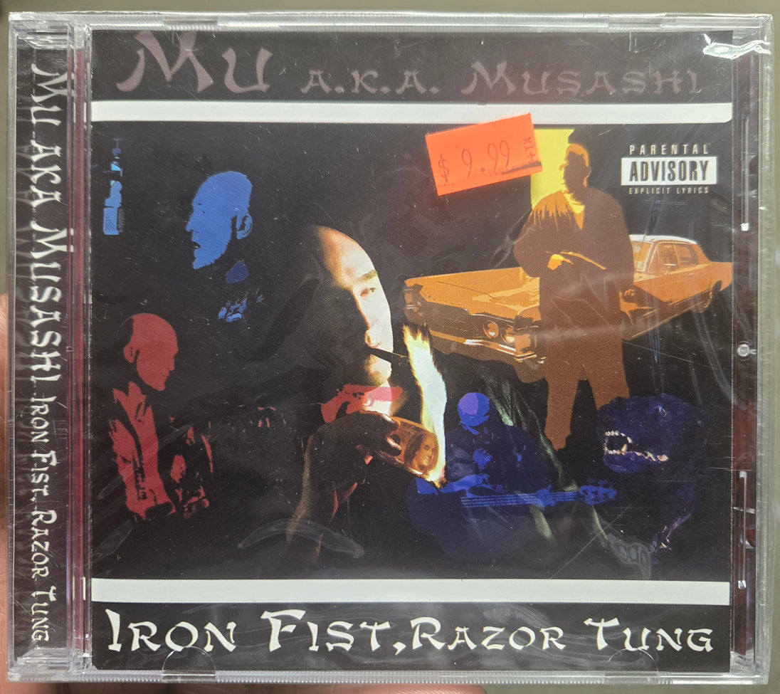 Mu A.K.A. Musashi "Iron Fist, Razor Tung" (CD)-CDs-UnDigable Digs