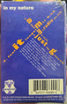 Nuttin' Nyce "In My Nature" (Single)-Cassette Tapes-UnDigable Digs
