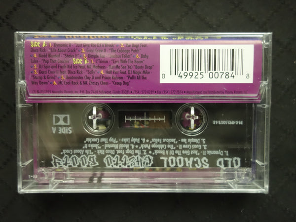 Old School Ghetto Booty: Back in the Day-Cassette Tapes-UnDigable Digs