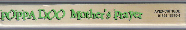 Poppa Doo "Mother's Prayer" (Single)-Cassette Tapes-UnDigable Digs