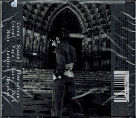 Prince "Come" (CD)-CDs-UnDigable Digs