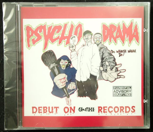 Psycho Drama "Do Whatcha Wanna Do" (CD Single)-CDs-UnDigable Digs