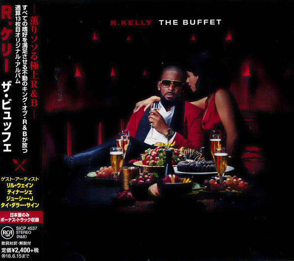 R. Kelly "The Buffet" (CD)-CDs-UnDigable Digs