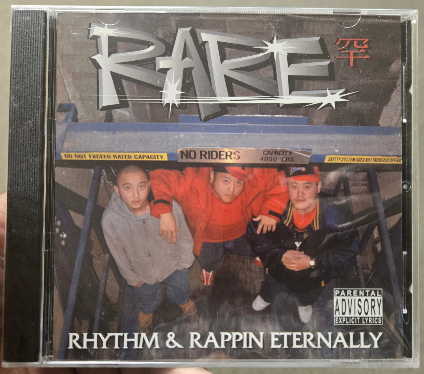 Rare "Rhythm & Rappin Eternally" (CD)-CDs-UnDigable Digs