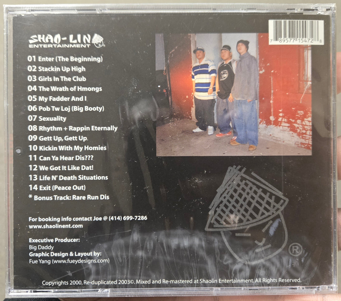 Rare "Rhythm & Rappin Eternally" (CD)-CDs-UnDigable Digs
