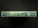 Reality "Thugs National Anthem ...I Got Yo' Back"-Cassette Tapes-UnDigable Digs