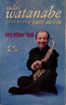 Sadao Watanabe Featuring Patti Austin "Any Other Fool" (Single)-Cassette Tapes-UnDigable Digs