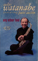 Sadao Watanabe Featuring Patti Austin "Any Other Fool" (Single)-Cassette Tapes-UnDigable Digs