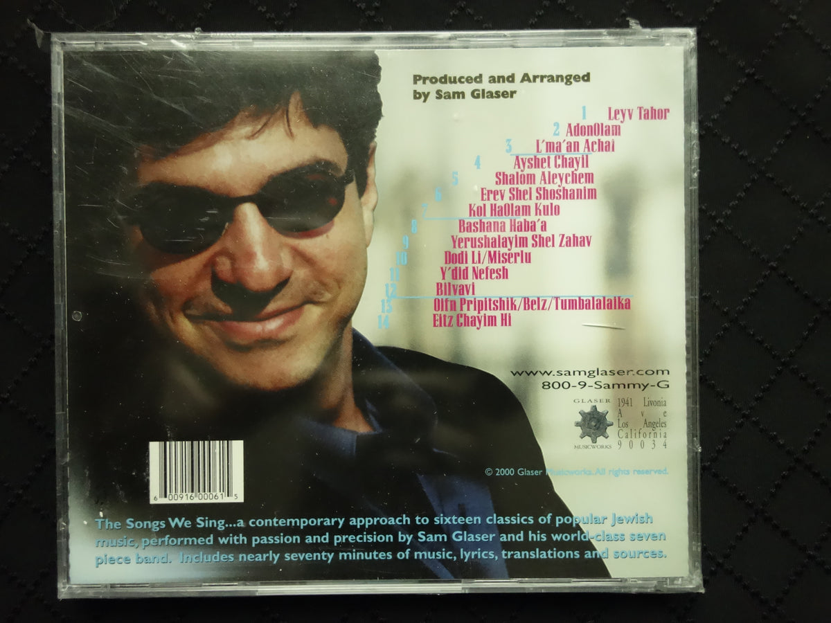 Sam Glaser "The Songs We Sing" (CD)-CDs-UnDigable Digs