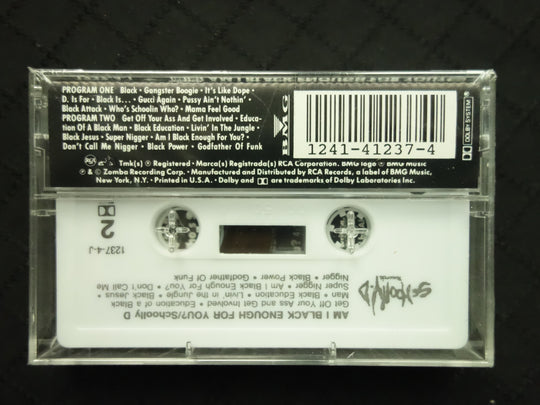 Schoolly D "Am I Black Enough For You?"-Cassette Tapes-UnDigable Digs