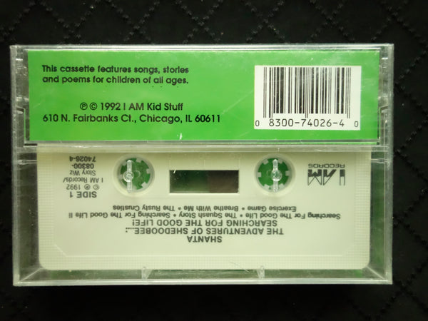 Shanta "In The Adventures Of Shedoobee: Searching For The Good Life!"-Cassette Tapes-UnDigable Digs