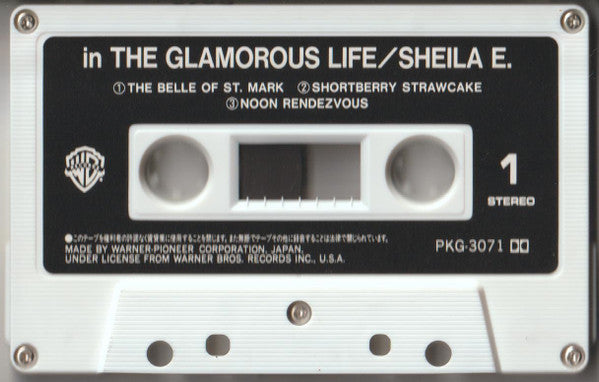 Sheila E. "In The Glamorous Life"-Cassette Tapes-UnDigable Digs