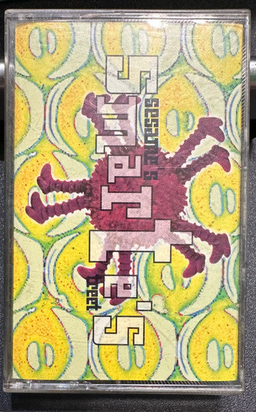 Smart E's "Sesame's Treet"-Cassette Tapes-UnDigable Digs