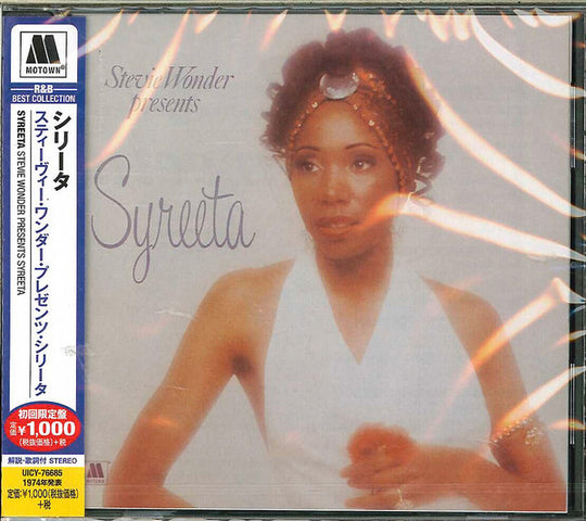 Stevie Wonder Presents: Syreeta "Syreta" (CD)-CDs-UnDigable Digs