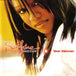 Sunshine Anderson "Your Woman" (CD)-CDs-UnDigable Digs