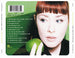 Suzanne Vega "Nine Objects Of Desire" (CD)-CDs-UnDigable Digs