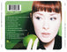 Suzanne Vega "Nine Objects Of Desire" (CD)-CDs-UnDigable Digs