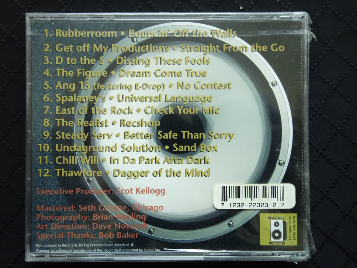 Talent Fest (CD)-CDs-UnDigable Digs