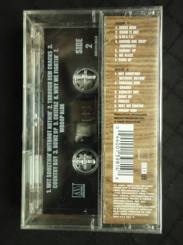 The 9.17 Family "Southern Empire"-Cassette Tapes-UnDigable Digs