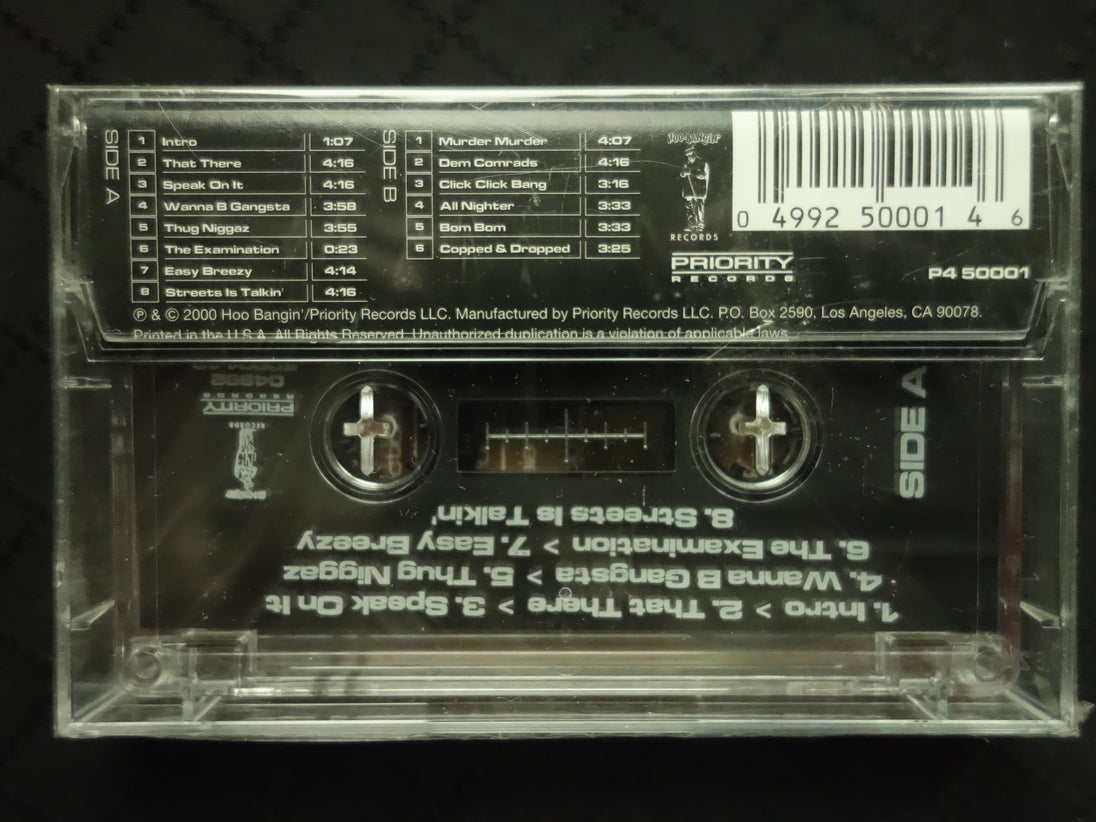 The Comrads ‎"Wake Up & Ball"-Cassette Tapes-UnDigable Digs