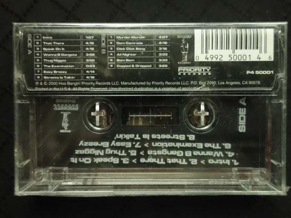 The Comrads ‎"Wake Up & Ball"-Cassette Tapes-UnDigable Digs