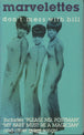 The Marvelettes "Don't Mess With Bill"-Cassette Tapes-UnDigable Digs