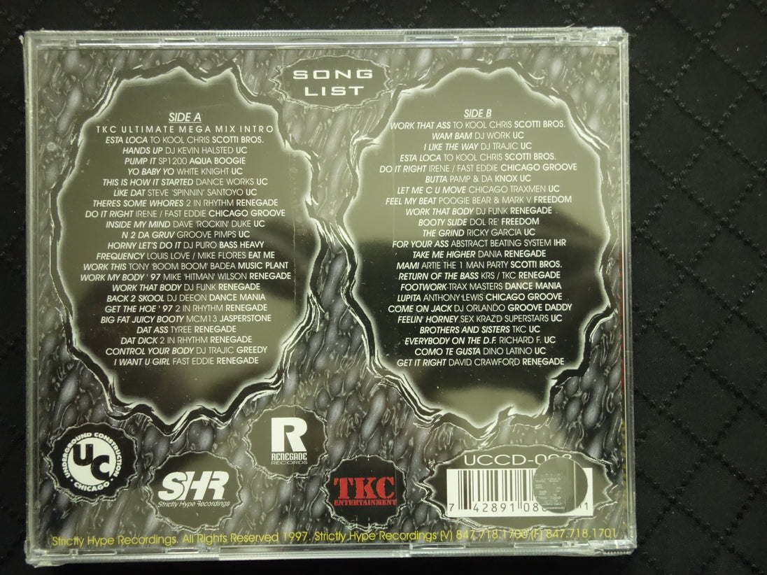 To Kool Chris "Mixin' It Up! Volume 1" (CD)-CDs-UnDigable Digs