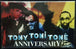 Tony! Toni! Toné! "Anniversary" (Single)-Cassette Tapes-UnDigable Digs