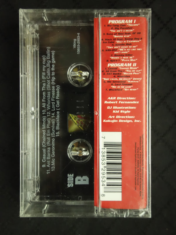 Touchtunes Interactive Presents: Hot Joints (Volume 1)-Cassette Tapes-UnDigable Digs
