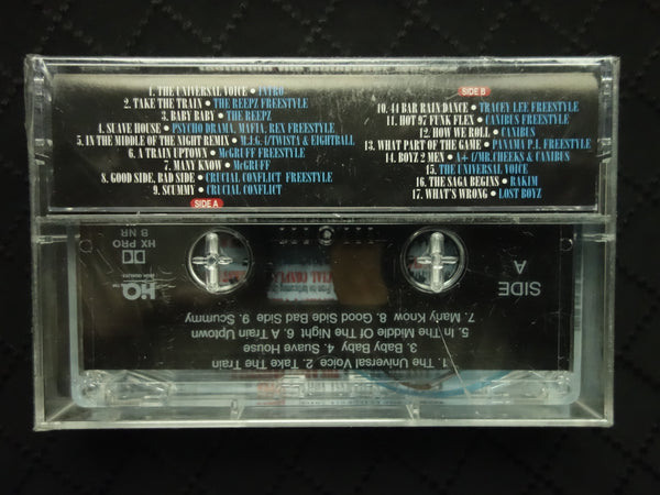 U-N-I VS. ALL: Street Mix Tape Featuring The Universal Emcees (Promo)-Cassette Tapes-UnDigable Digs
